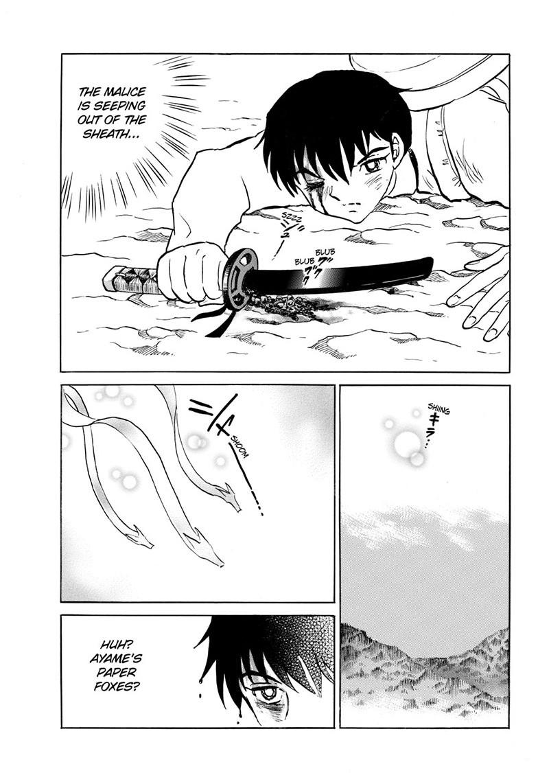 Mao Chapter 251 14