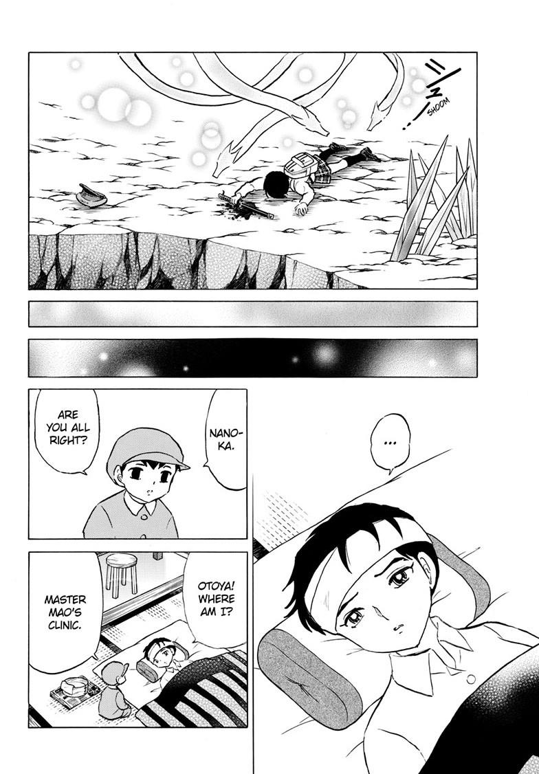 Mao Chapter 251 15