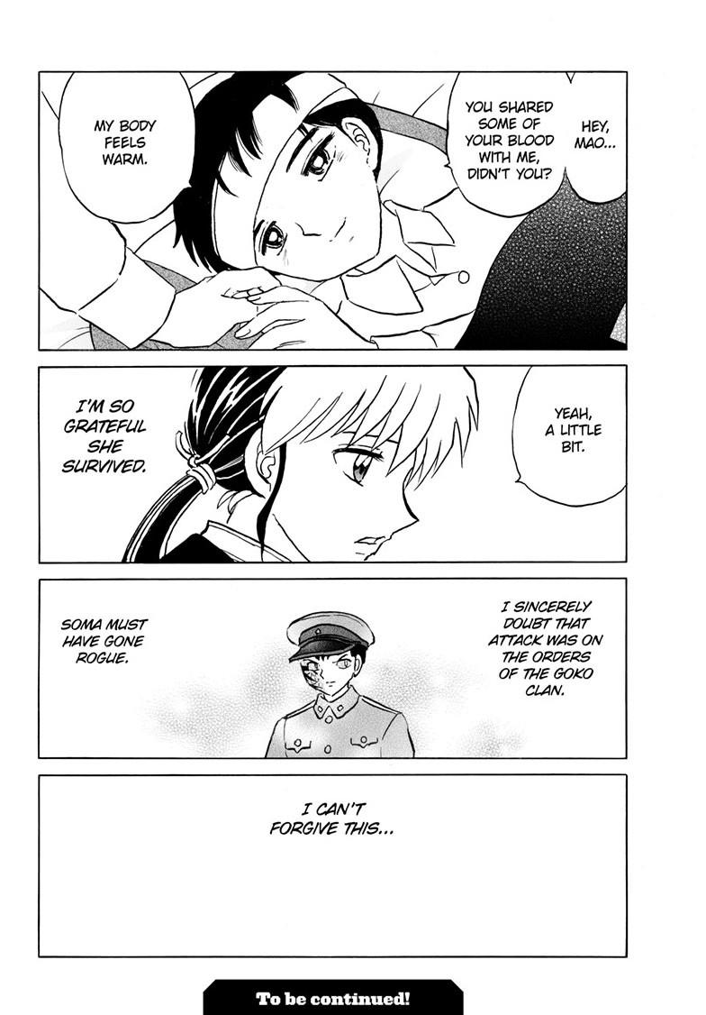 Mao Chapter 251 19