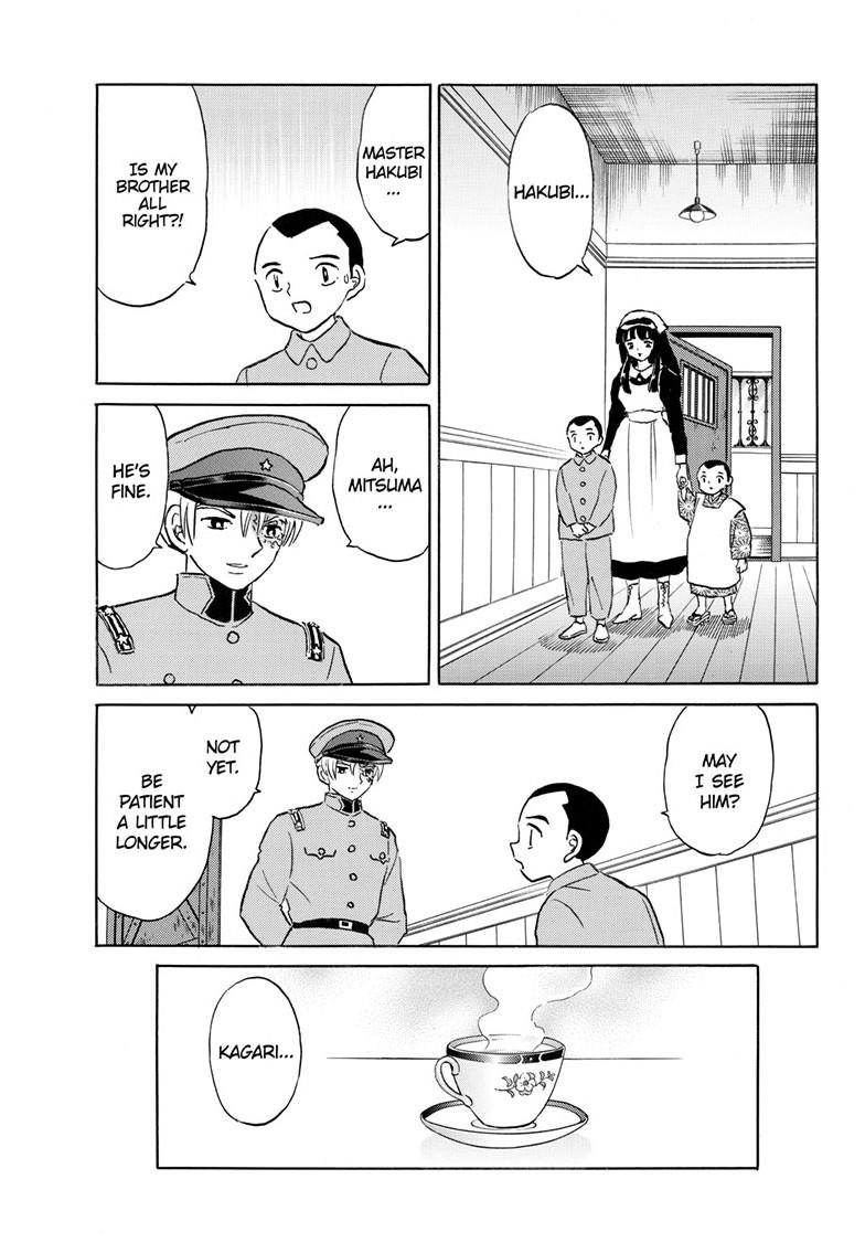 Mao Chapter 252 4