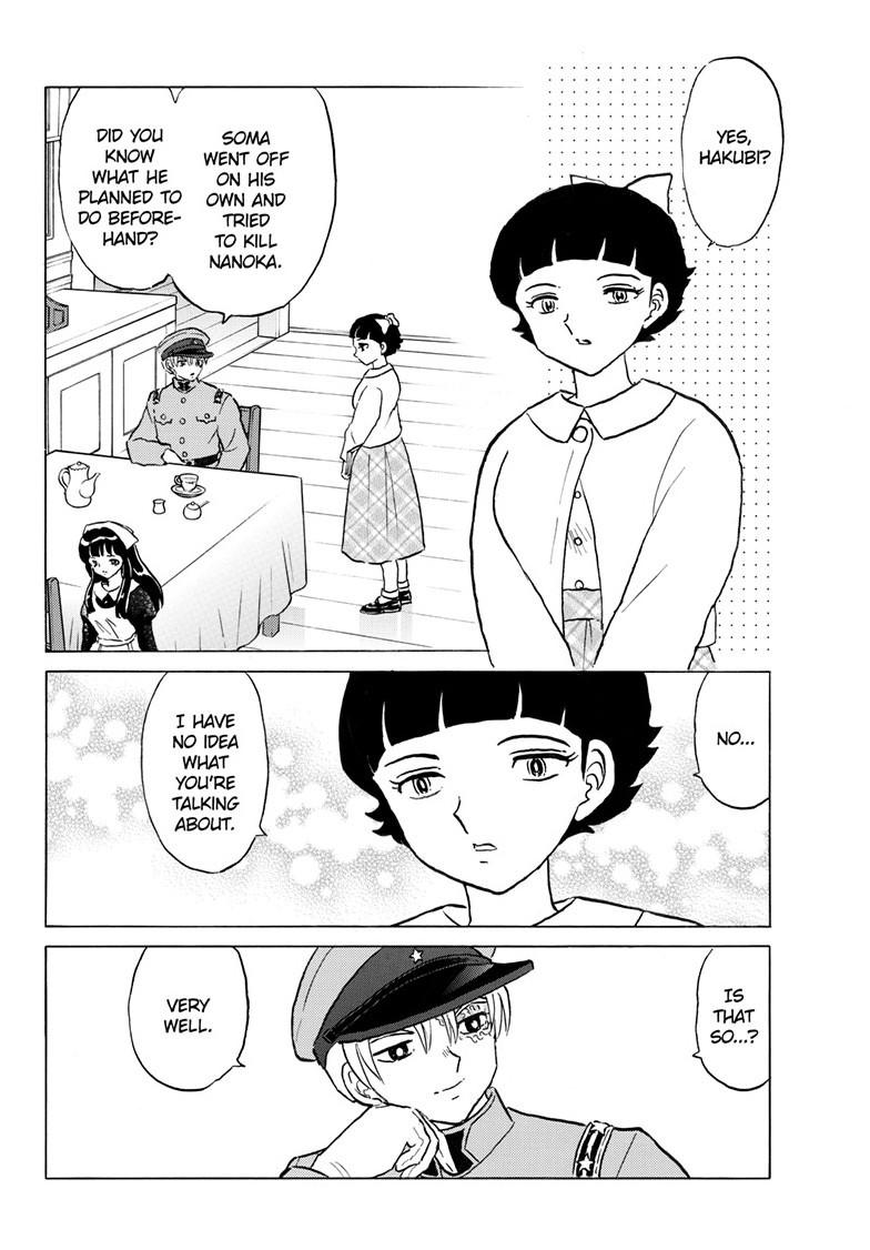 Mao Chapter 252 5