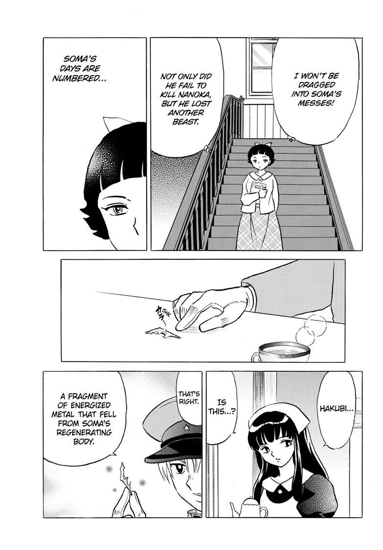 Mao Chapter 252 6
