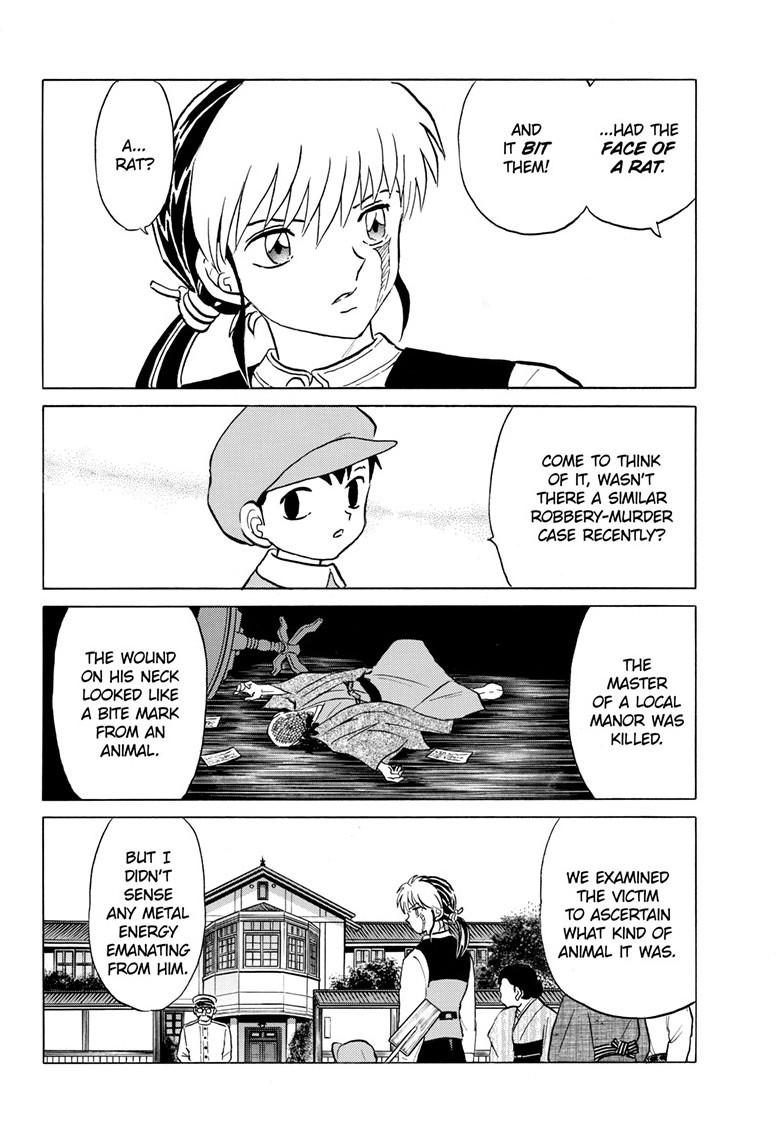 Mao Chapter 252 9
