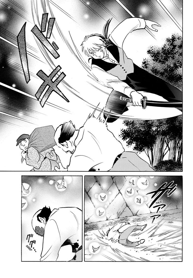 Mao Chapter 252 12