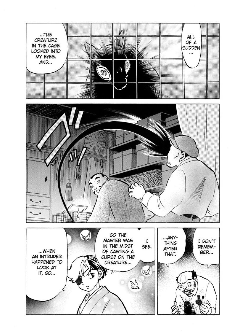 Mao Chapter 252 16