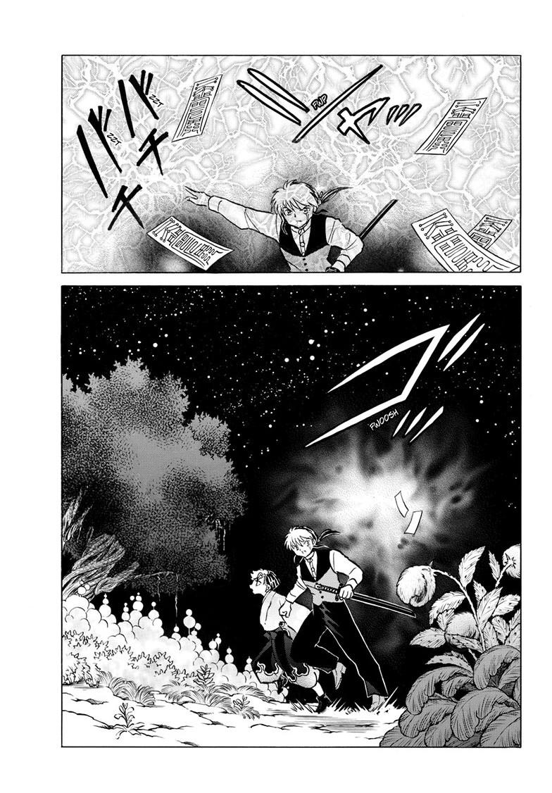 Mao Chapter 253 4