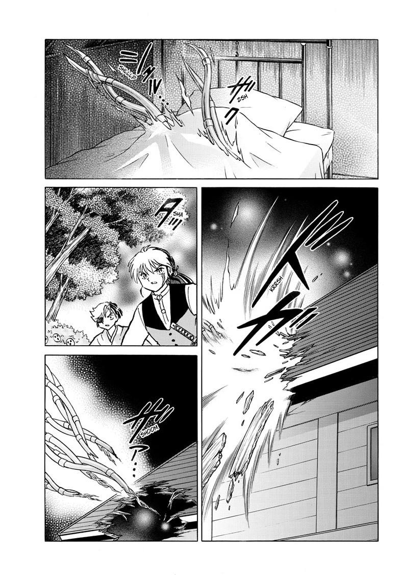 Mao Chapter 253 6