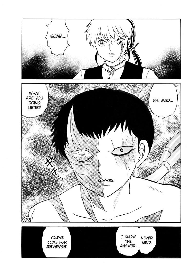 Mao Chapter 253 8