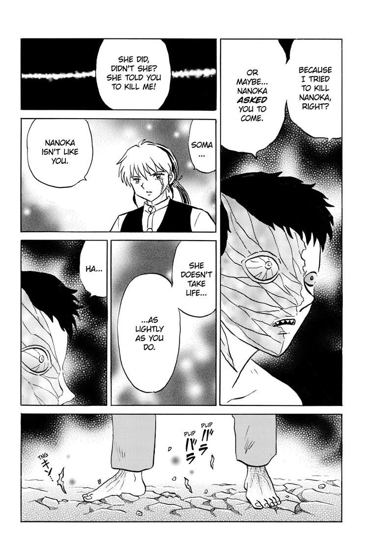 Mao Chapter 253 9