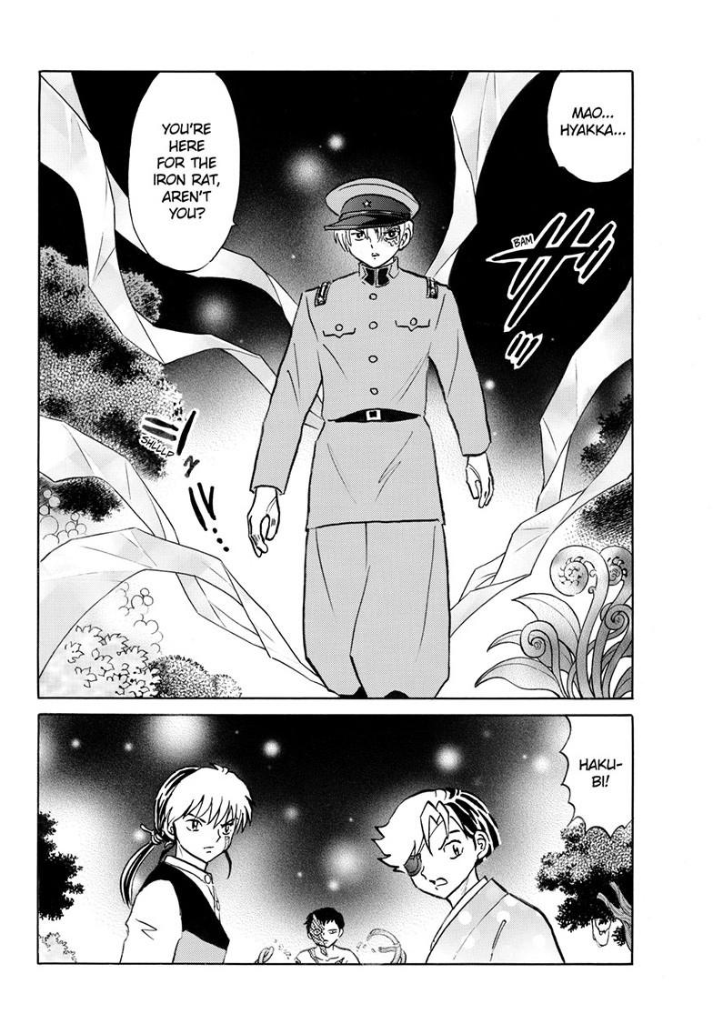 Mao Chapter 253 11