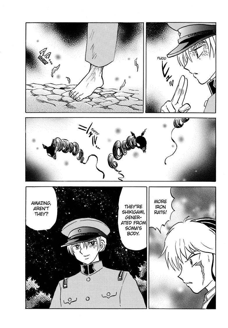 Mao Chapter 253 12