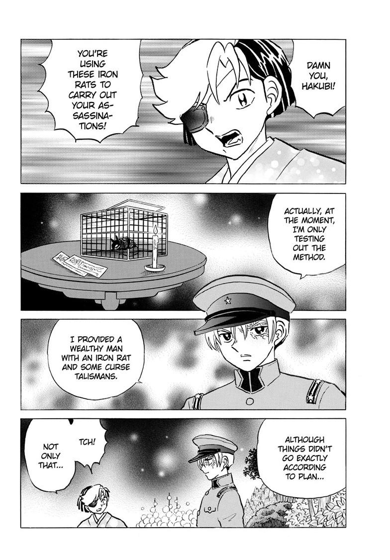 Mao Chapter 253 13