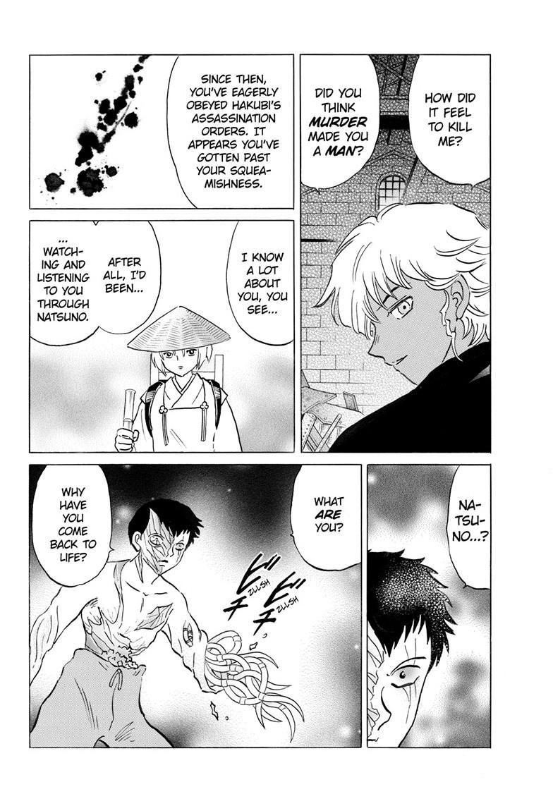 Mao Chapter 254 5