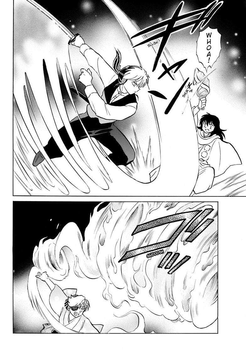 Mao Chapter 254 11
