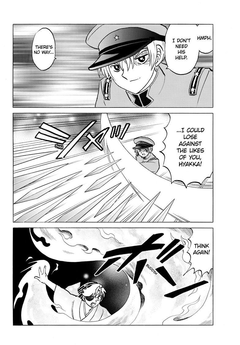 Mao Chapter 254 13