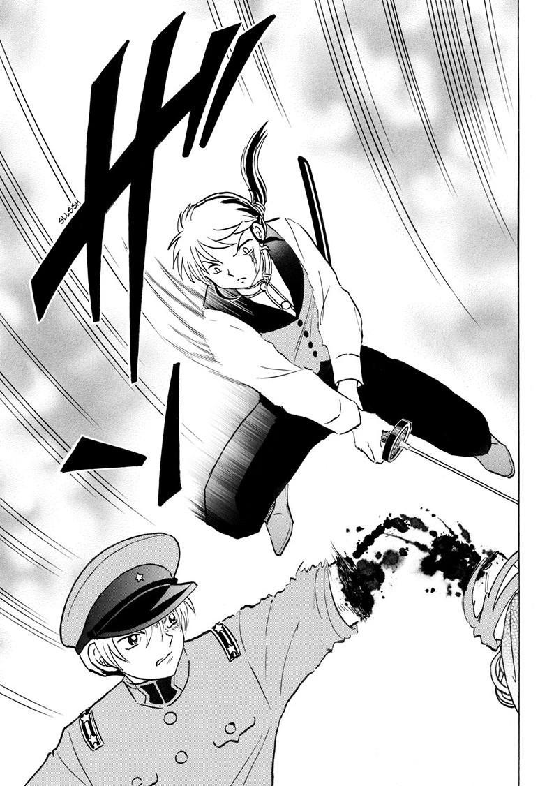 Mao Chapter 254 16