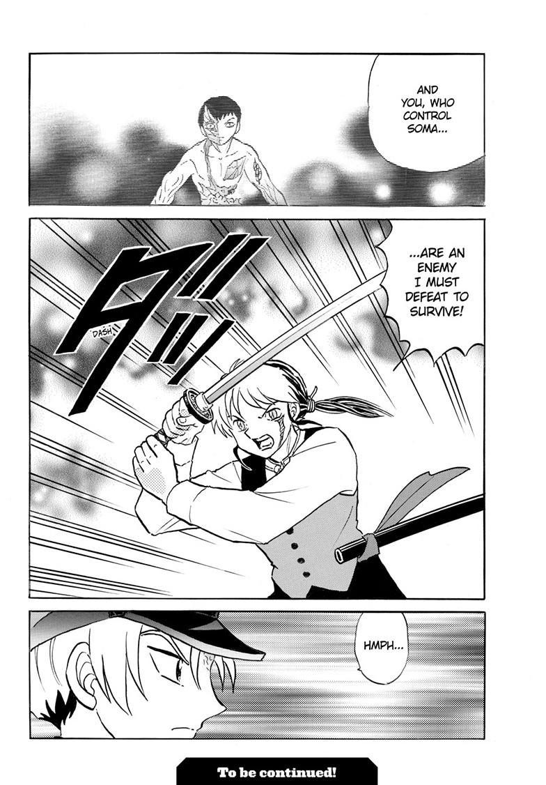 Mao Chapter 254 19