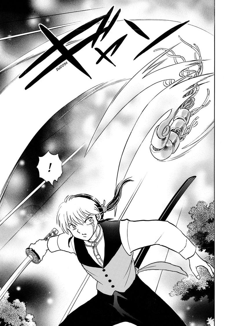 Mao Chapter 255 4