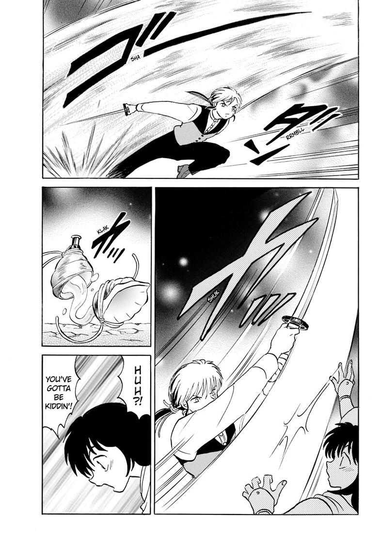 Mao Chapter 255 6