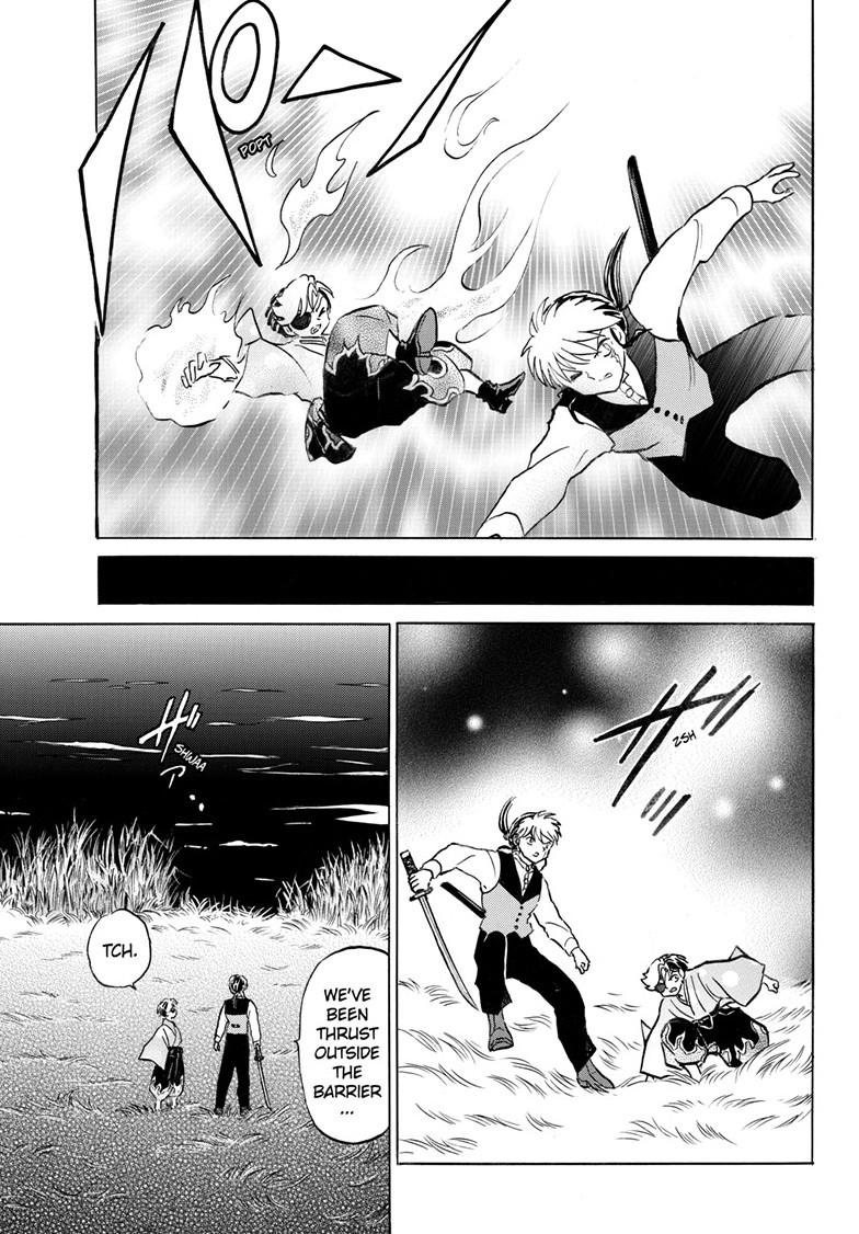 Mao Chapter 255 8