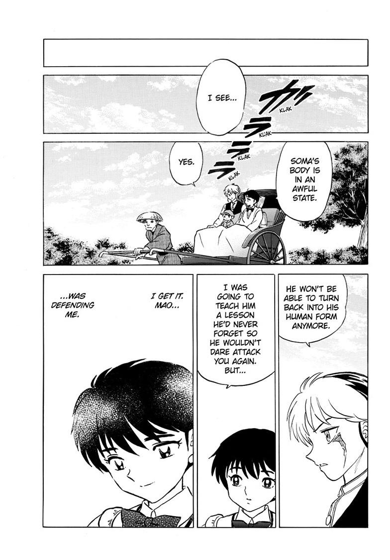 Mao Chapter 255 16