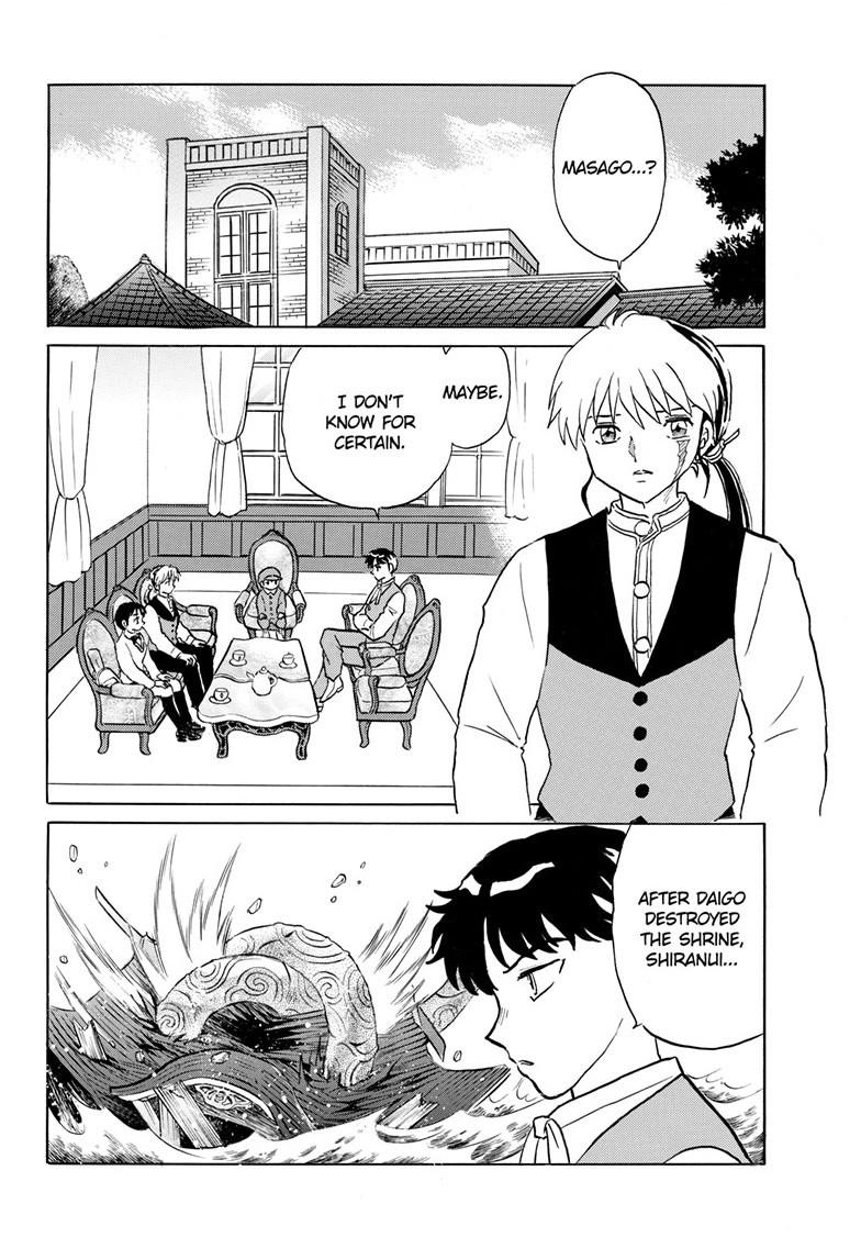 Mao Chapter 255 17