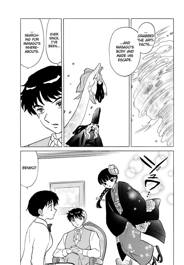 Mao Chapter 255 18