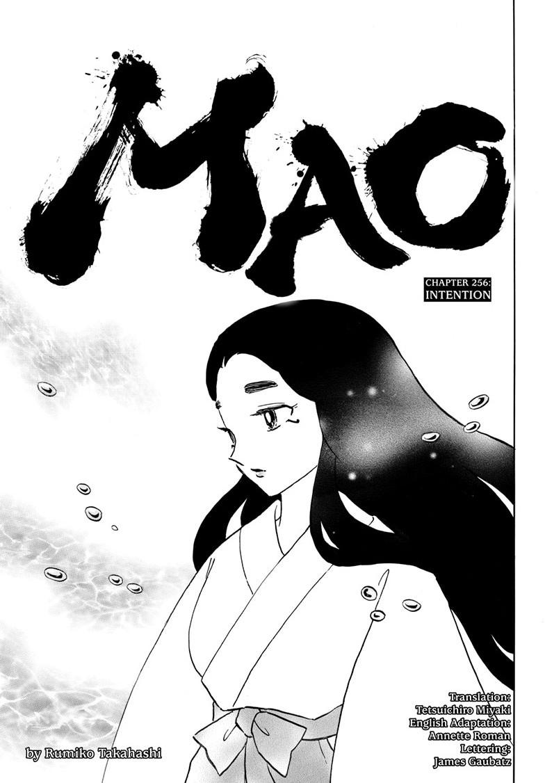 Mao Chapter 256 - Page 2 - Mao manga Chapter 256 manga