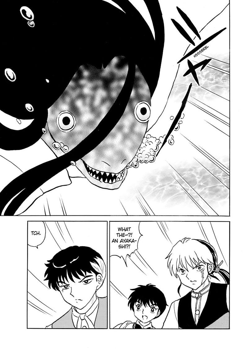 Mao Chapter 256 8
