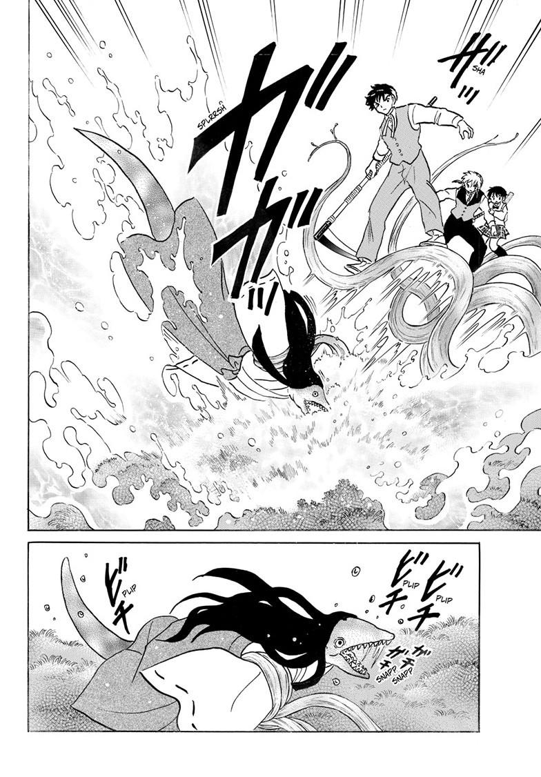 Mao Chapter 256 9