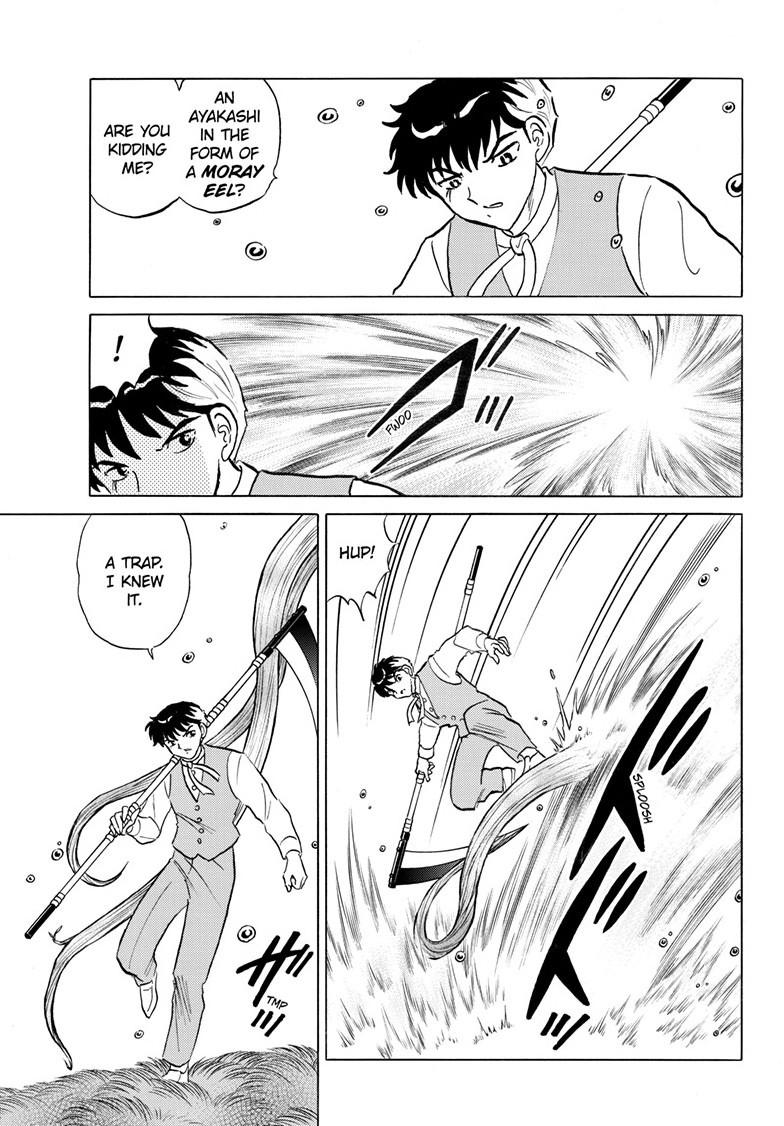 Mao Chapter 256 10
