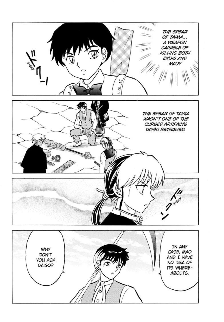 Mao Chapter 256 15