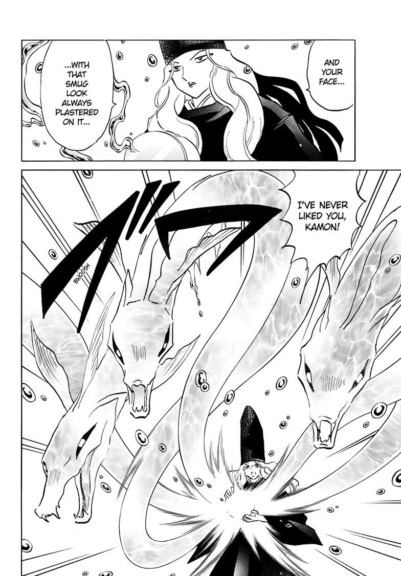 Mao Chapter 256 17