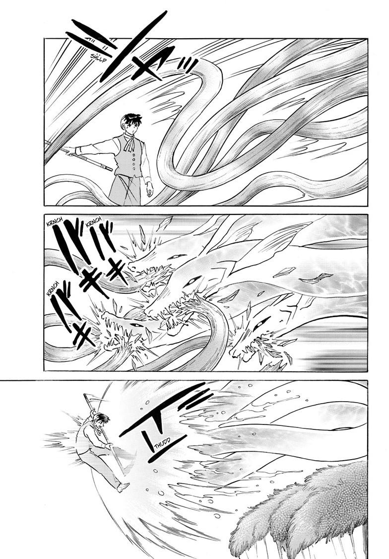 Mao Chapter 256 18
