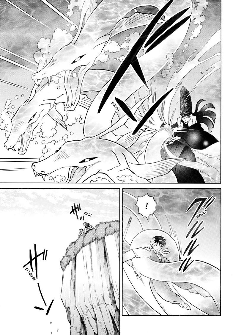 Mao Chapter 257 10