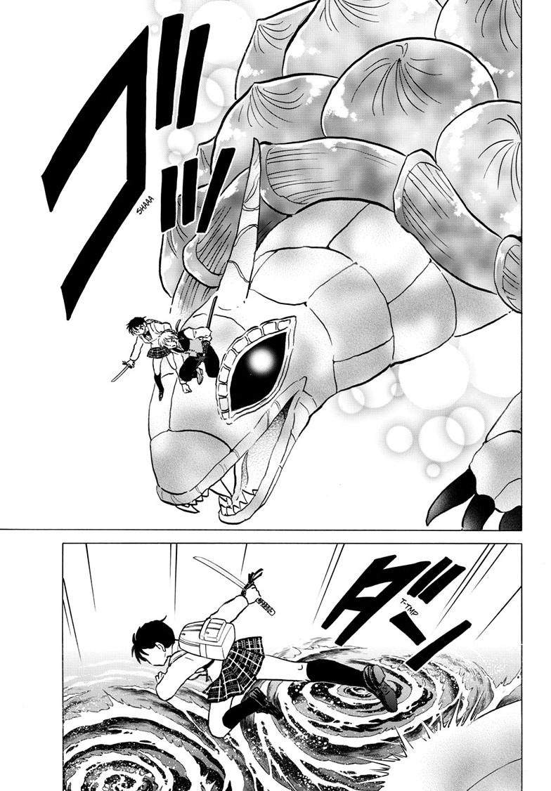 Mao Chapter 257 12