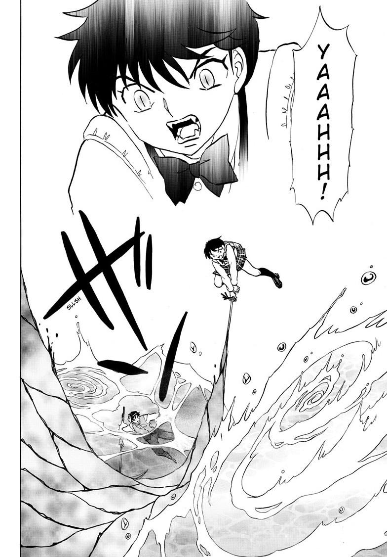 Mao Chapter 257 13