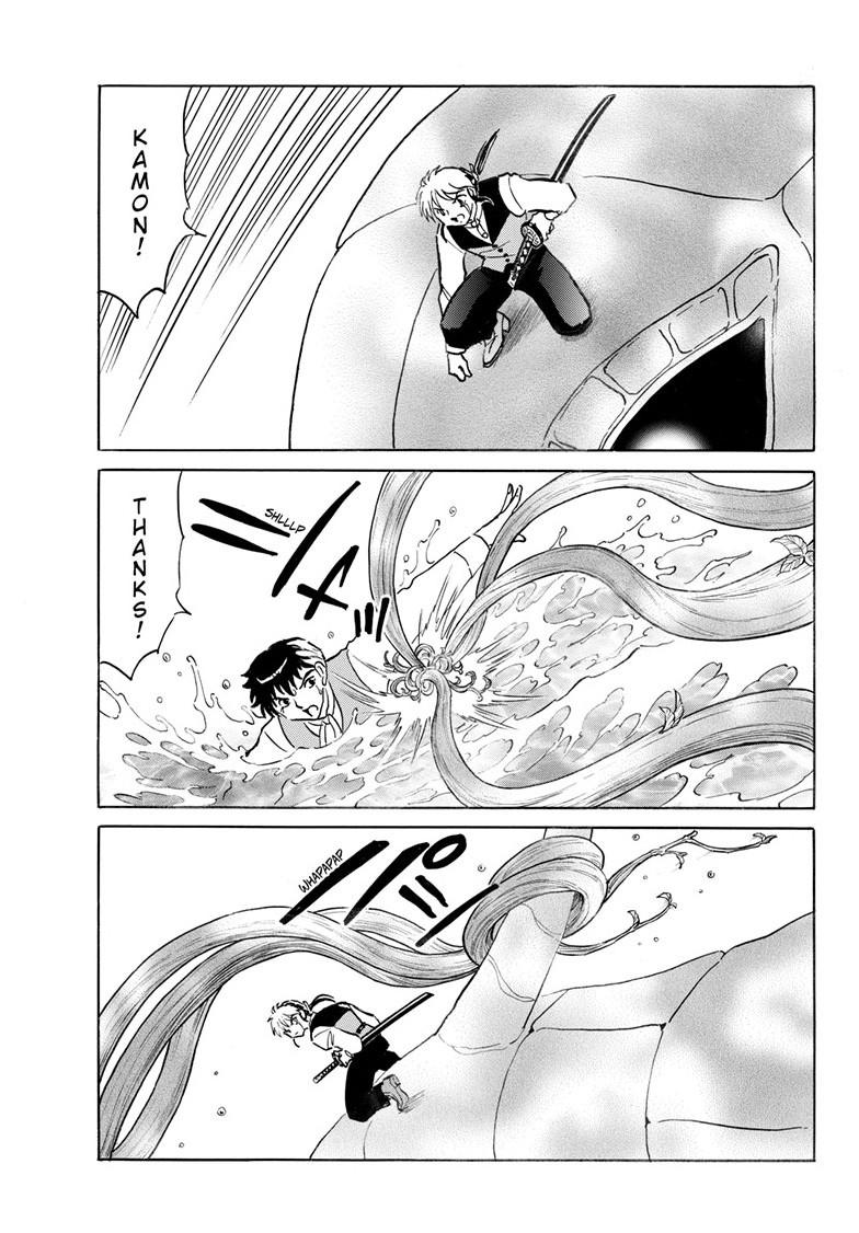 Mao Chapter 257 14