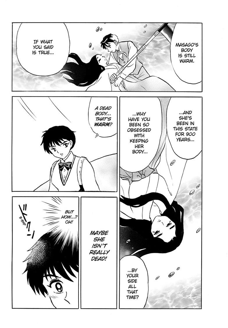 Mao Chapter 258 5