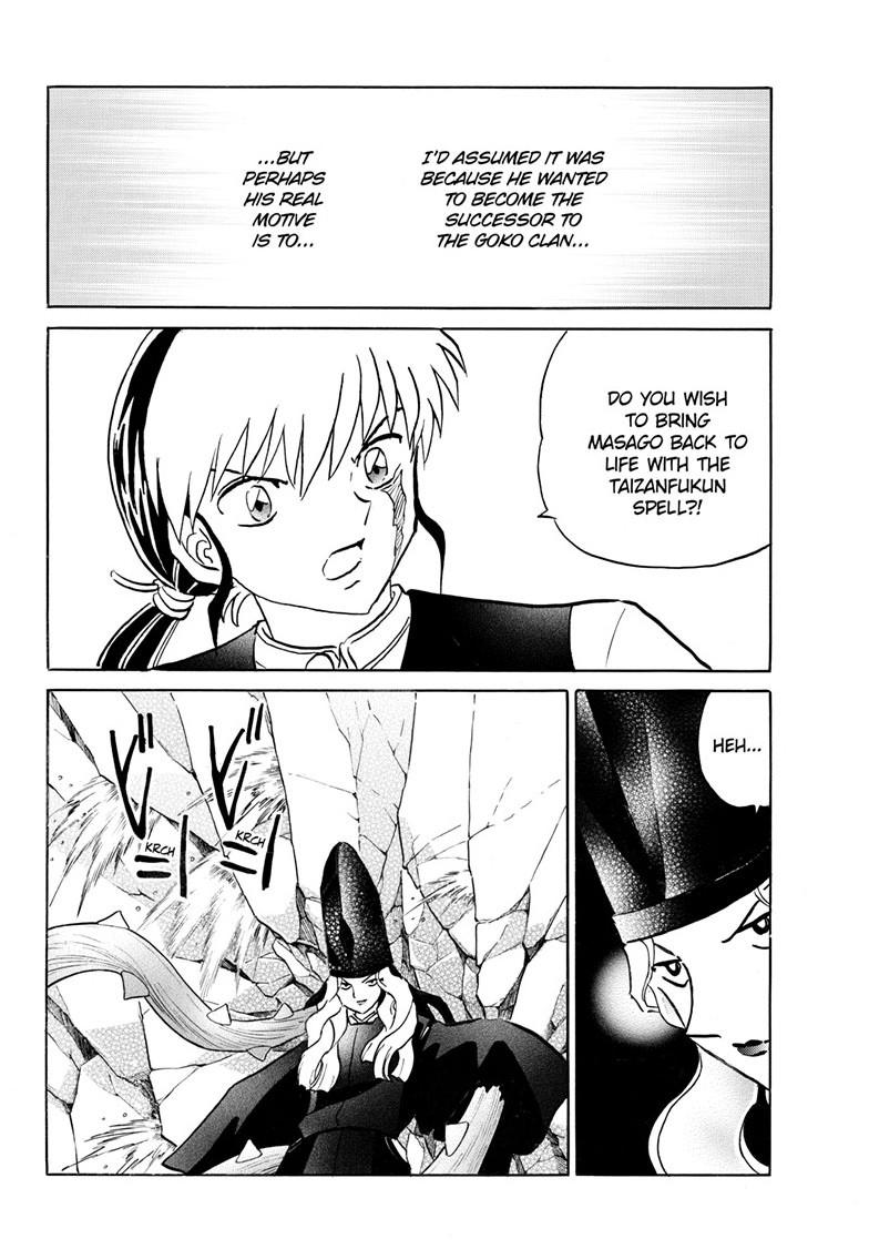 Mao Chapter 258 7
