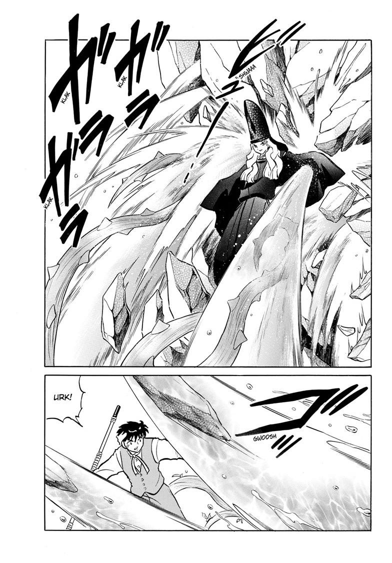 Mao Chapter 258 8