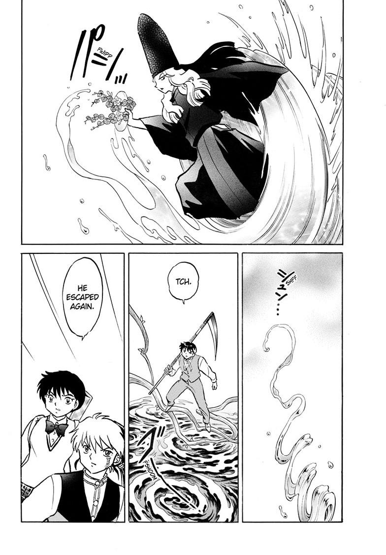 Mao Chapter 258 11