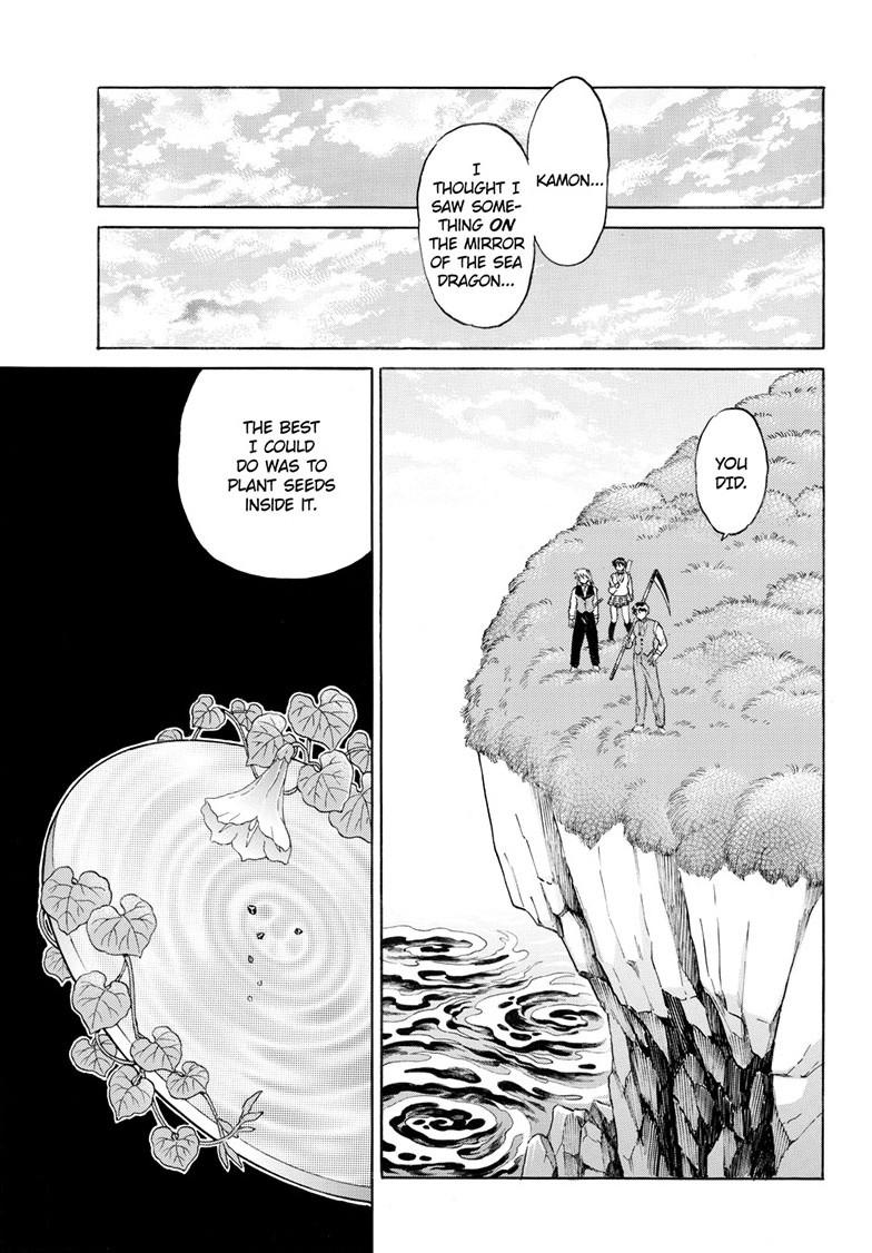 Mao Chapter 258 12