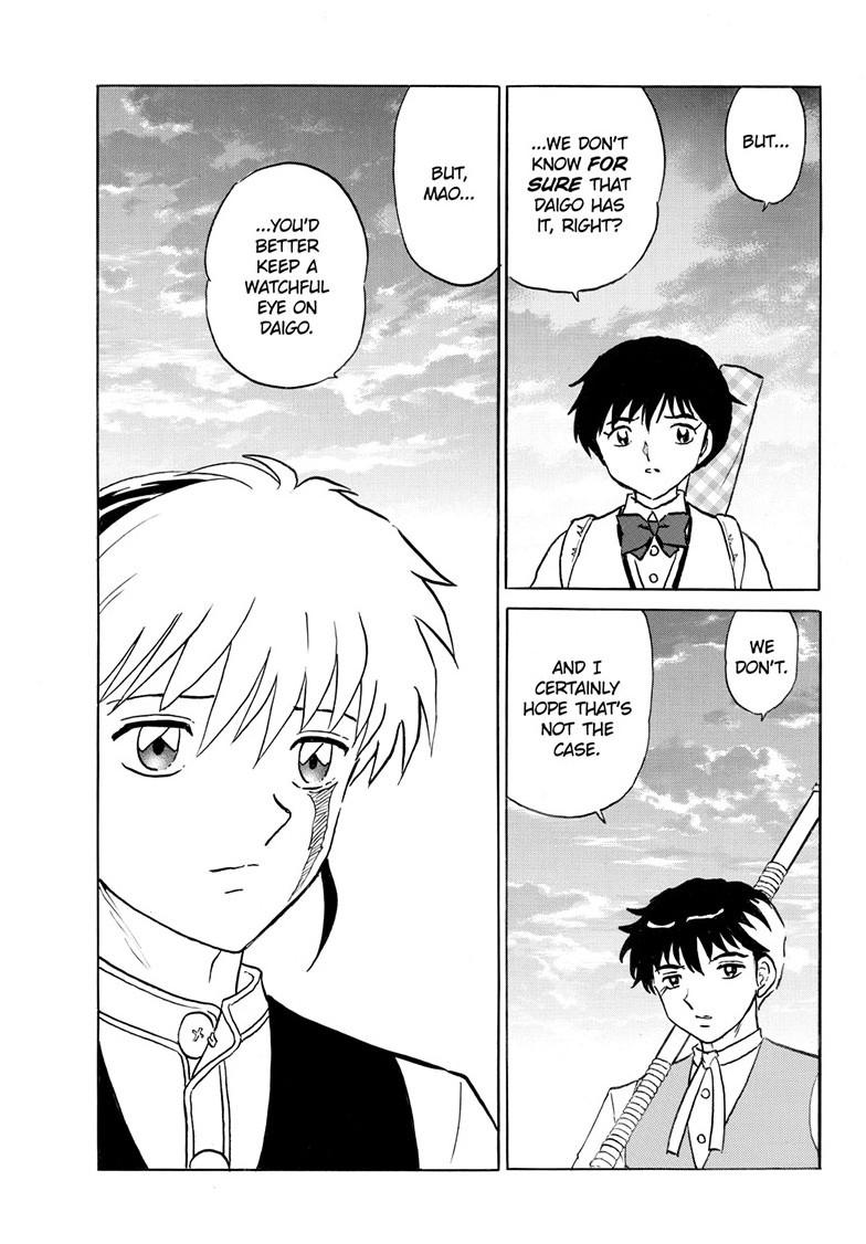 Mao Chapter 258 16