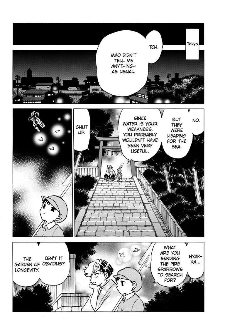 Mao Chapter 258 17