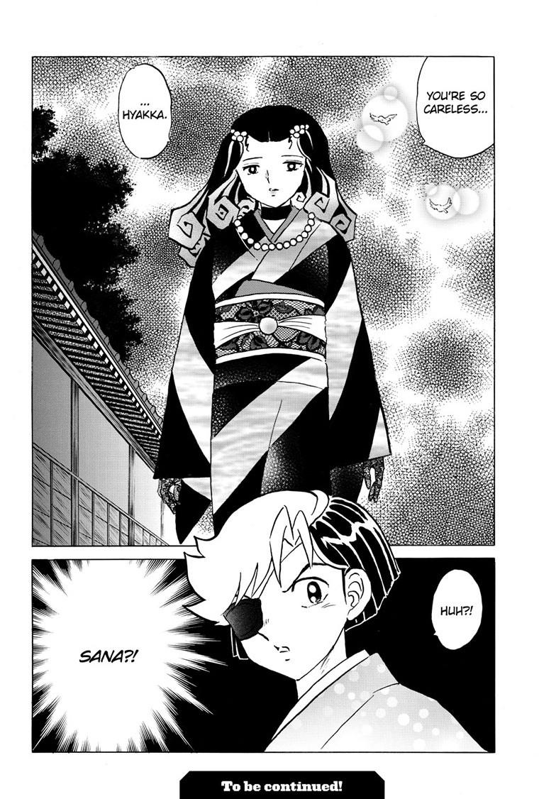 Mao Chapter 258 19