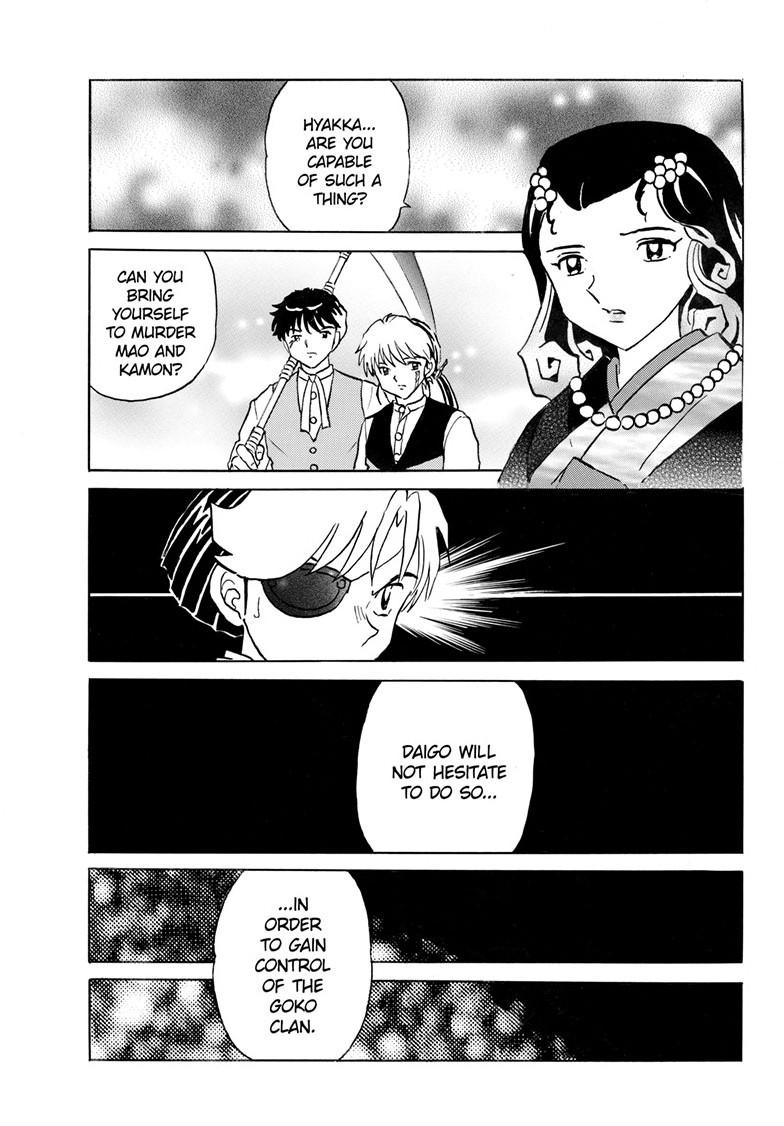 Mao Chapter 259 8