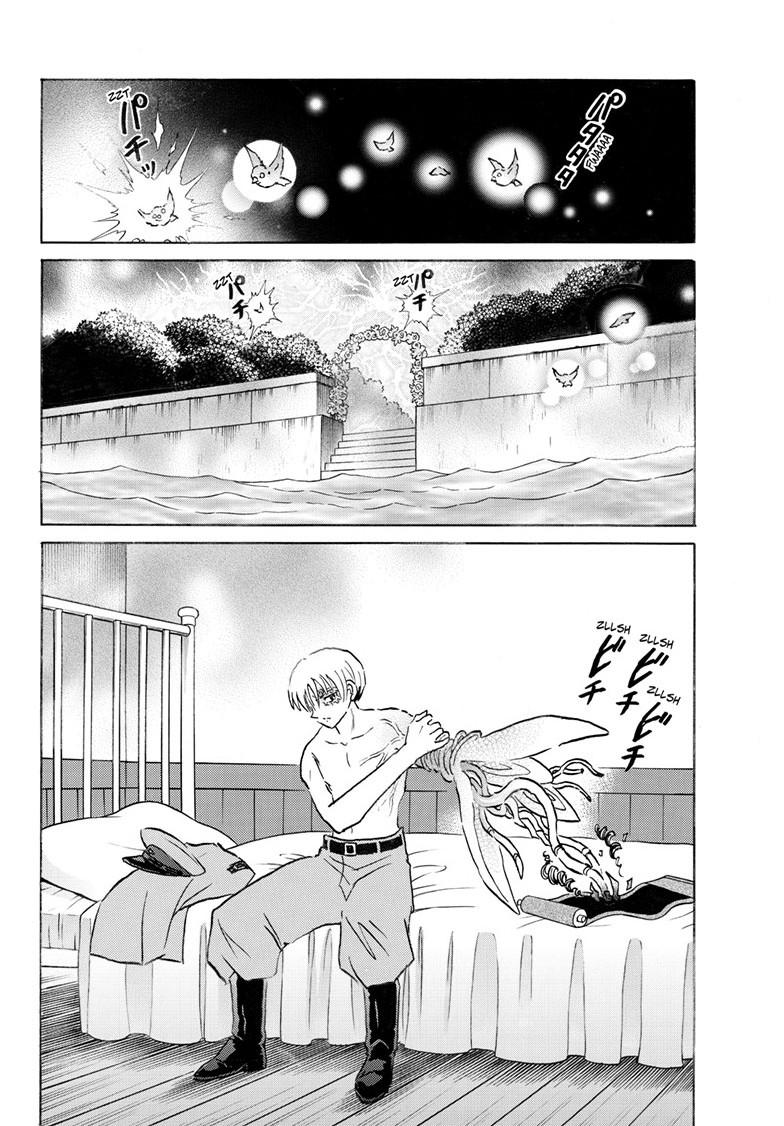 Mao Chapter 259 9