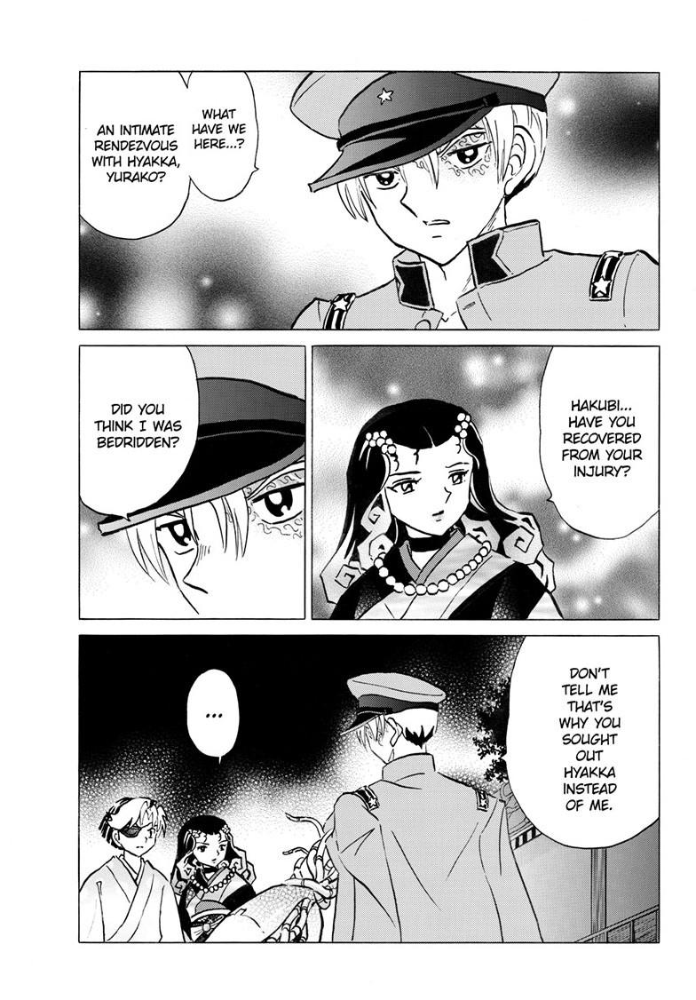 Mao Chapter 259 16
