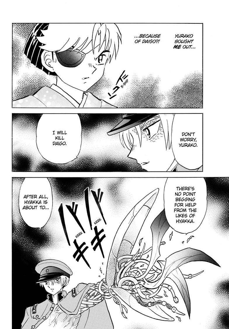Mao Chapter 259 17